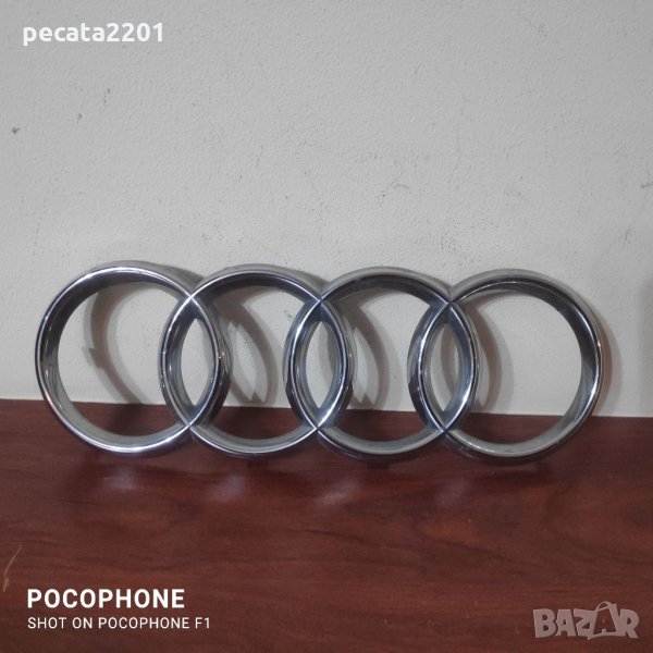 Продавам - оригинална емблема предна решетка за Ауди Кю5 , снимка 1