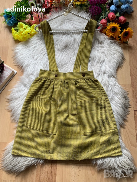 Сукман горчица, снимка 1