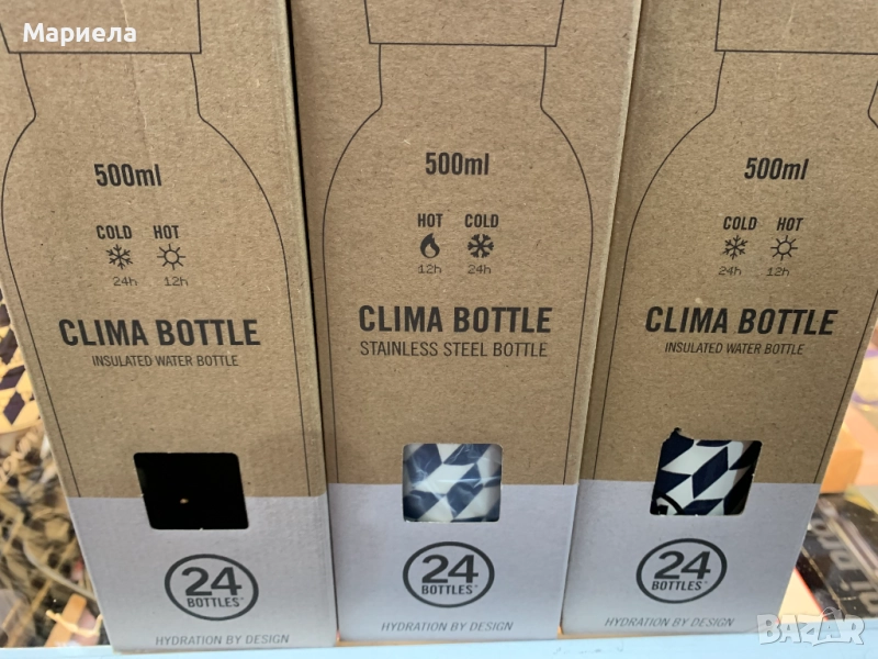 24Bottles Clima / Термо Бутилка 0,5л., снимка 1