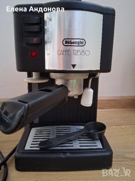 Кафемашина Делонги , снимка 1