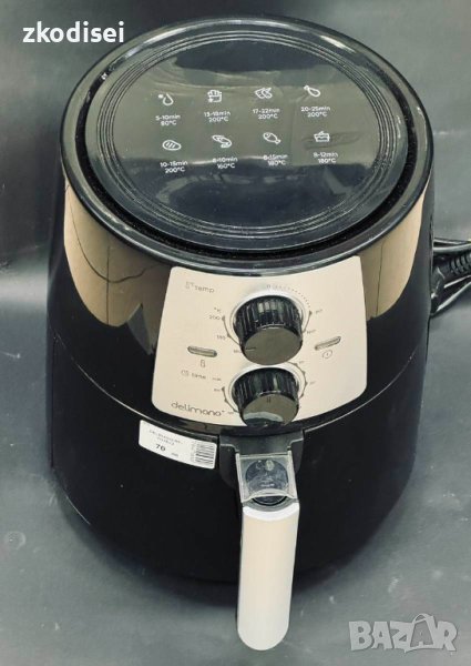 Airfryer Delimano MF-TN35C2, снимка 1