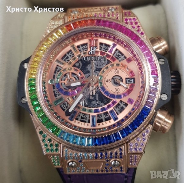 Луксозен часовник Hublot Unico Rainbow, снимка 1