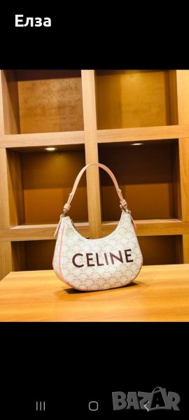 Дамски чанти Celine, снимка 1
