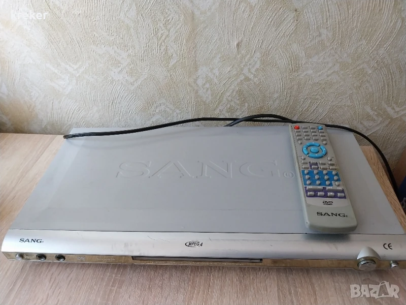 DVD sang, снимка 1