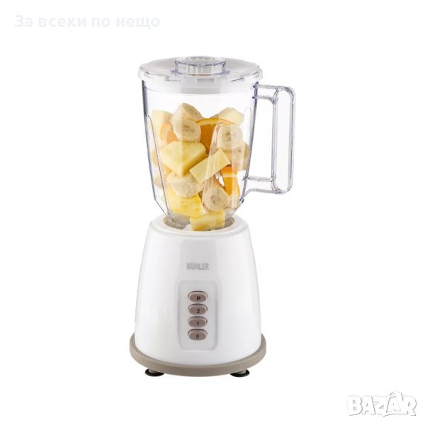 Блендер Muhler MB-155, 500W, 1.5 л, Пластмасова кана, Бял/Сив в ...