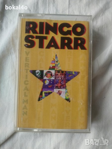 Ringo Star- оригинална касета, снимка 1