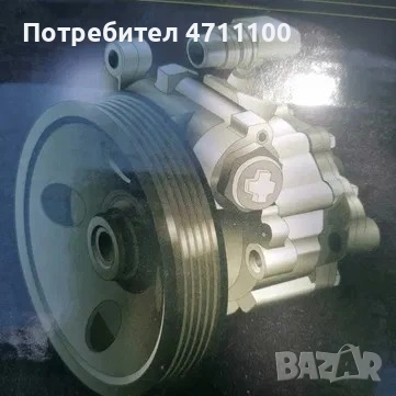 Продавам хидравлична помпа , снимка 1