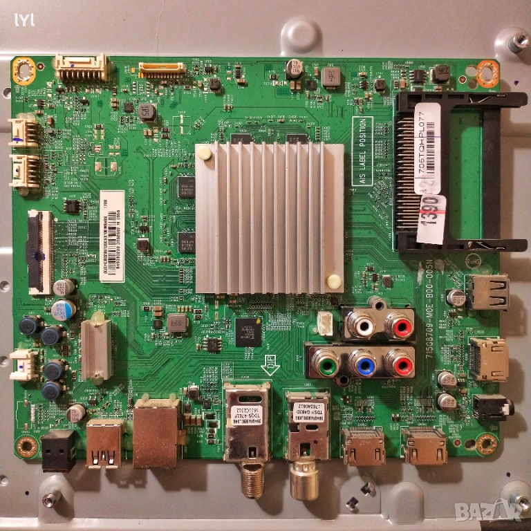 715G8709-M0E-B00-005N, снимка 1