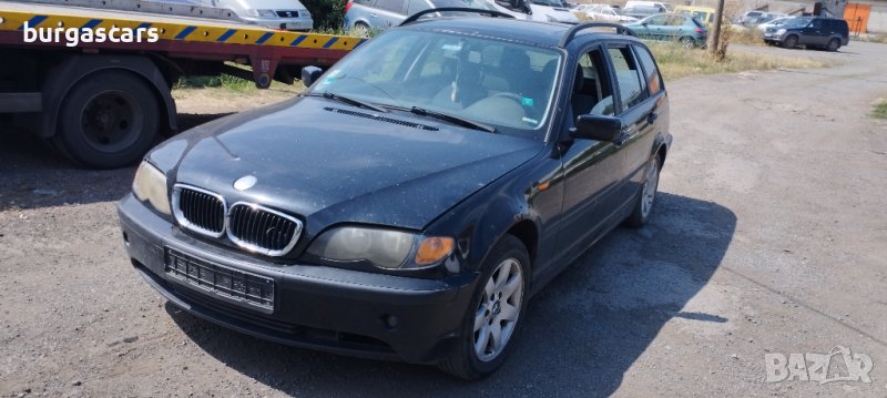 Bmw 318I 2.0-143к.с. бензин на части, снимка 1