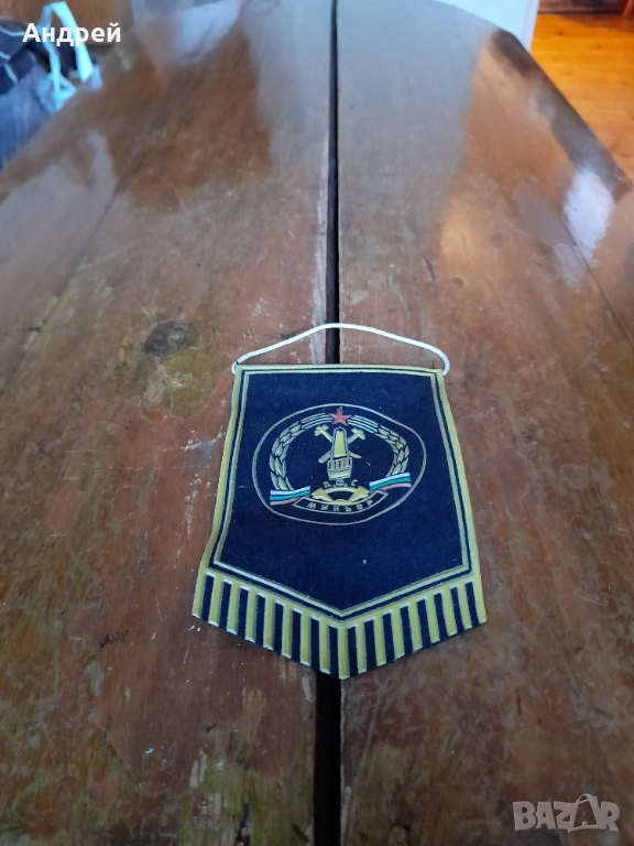 Старо флагче,флаг ДФС Миньор Перник, снимка 1