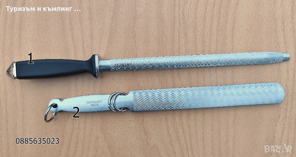 Професионален масат/точило/ за ножове , снимка 1