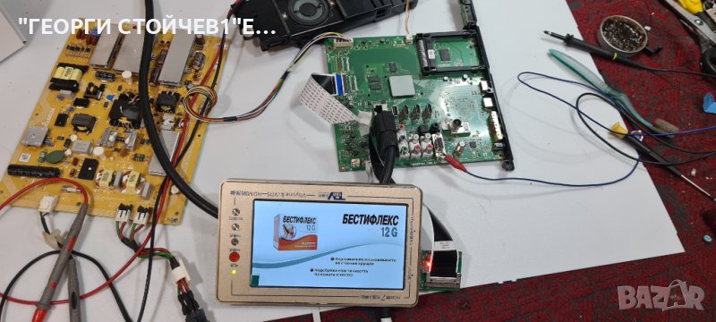 VXP190R-4   DPS-125MP, снимка 1