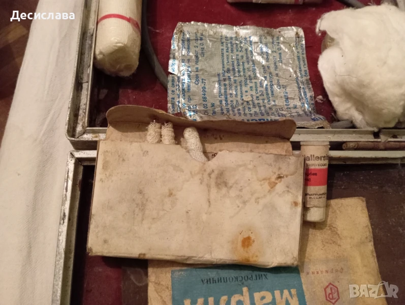 Стара ретро автоаптечка, снимка 1
