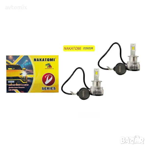 D2S/D2R LED крушки комплект Nakatomi, 12V , снимка 1