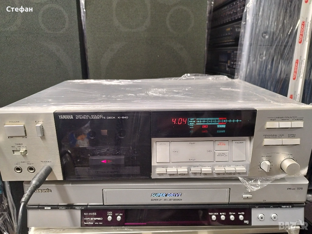 Yamaha K 640, снимка 1