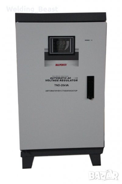 BULPOWER Стабилизатор на ток 20KW с лед дисплей - МОНОФАЗНО, снимка 1