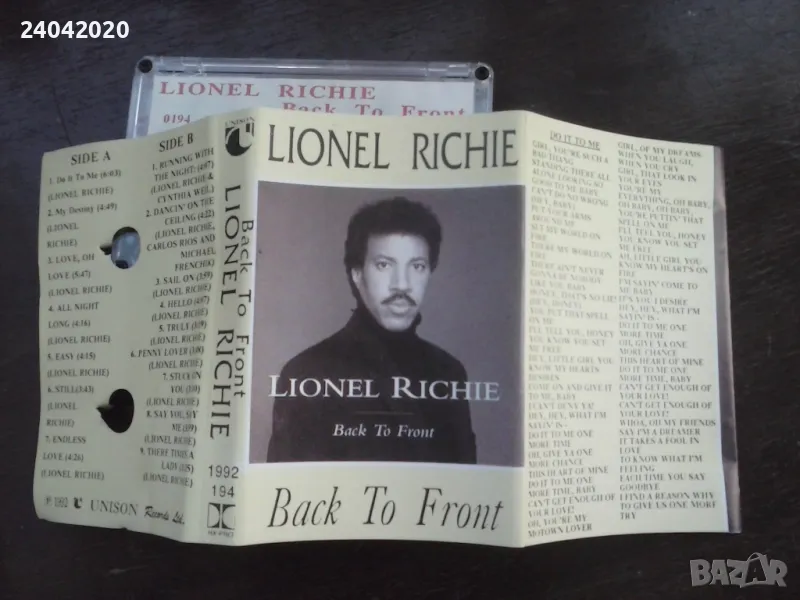 Lionel Richie – Back To Front Unison касета, снимка 1