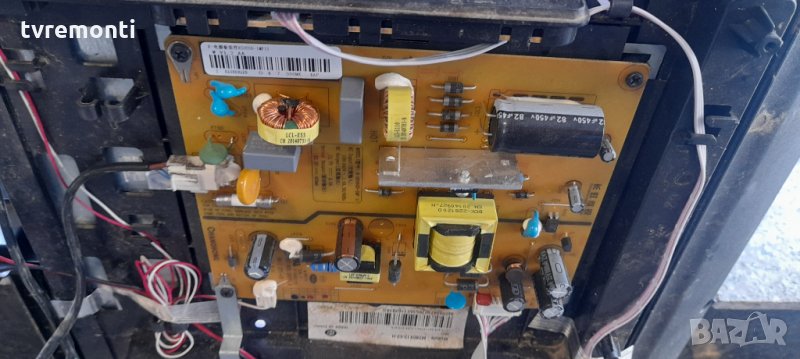 PowerBoard R-HS055D-1MF11 XR7.820.247 V1.1, снимка 1