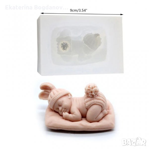 Силиконов молд, форма, калъп на бебе с възглавница., снимка 1
