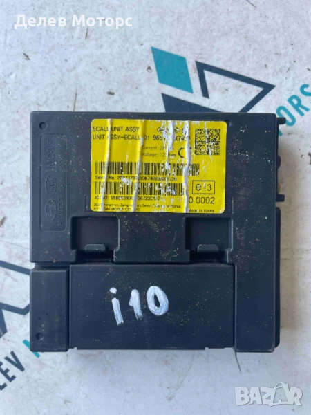 Модул SOS 96510-K7400 от Hyundai I10 1.0 MPI, 67 кс., 5 ск., двигател G3LD, 3000 км., 2023г., снимка 1