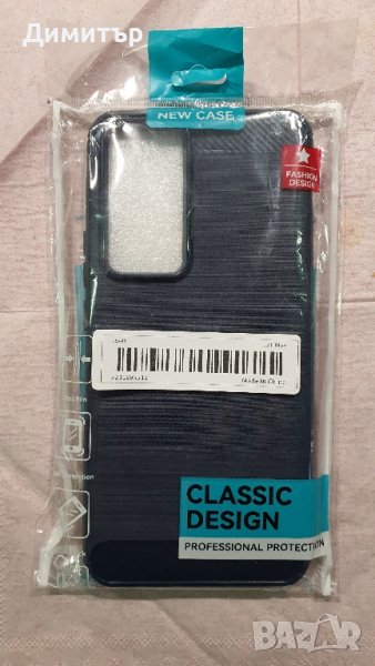 Комплект Xiaomi 12T Case Силиконов калъф Тъмно Син + протектор за камерите, снимка 1