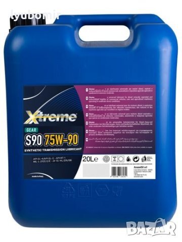 Трансмисионно масло Xtreme GEAR S90 75W90, 20л, снимка 1