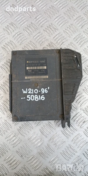 Модул Mercedes E-Class W210 1996г. 2108203826 335626 , снимка 1