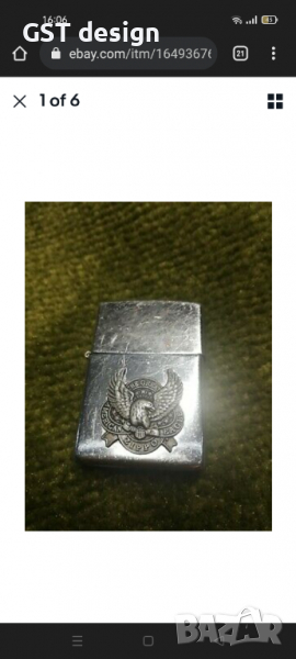 Оригинална запалка Zippo Стара Бензинова Американски Орел Рядка, снимка 1