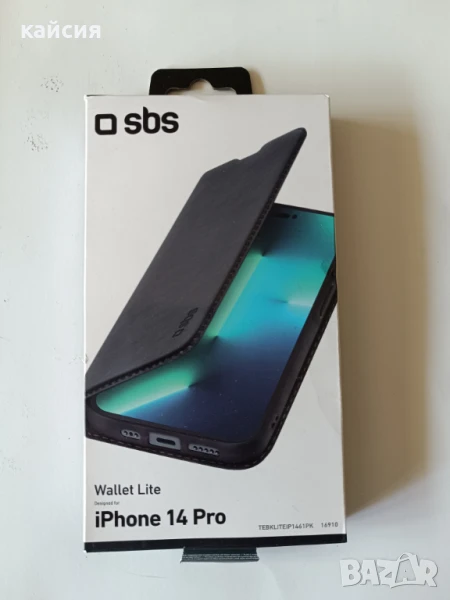 Оригинален Калъф за iPhone 14 pro на марката SBS, снимка 1