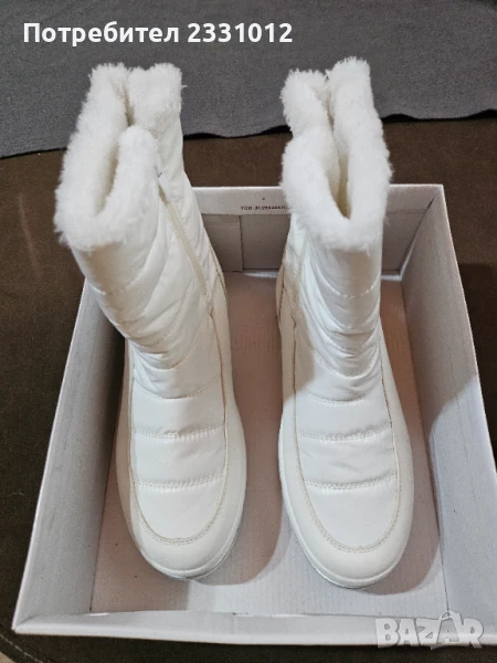 Ботуши , снимка 1