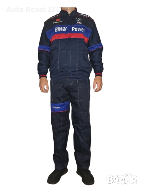 Зимен полугащеризон с яке BMW / БМВ Сервизно работно облекло, снимка 1