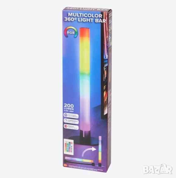 RGB светлинна Лампа с дистанционно  Eurodomest, снимка 1
