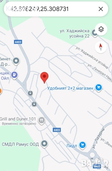  ГАРАЖ ПОД НАЕМ – гр. Габрово
   Отдава се гараж под наем в кв. Трендафила, ул. Свищовска., снимка 1