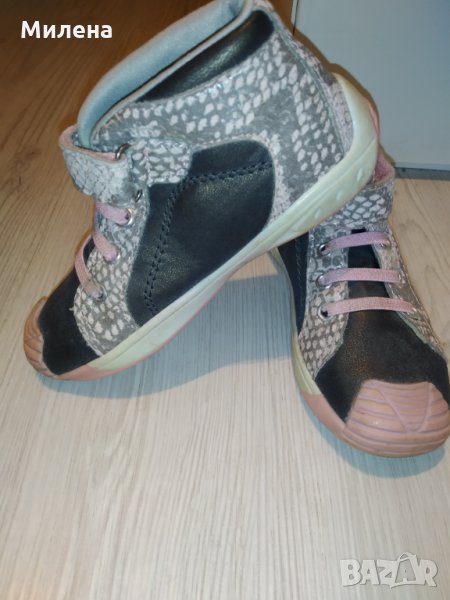 Боти, снимка 1