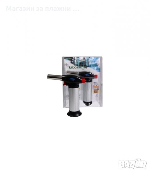 Газова горелка Turbo Torch ,пиезо запалване, вградена дюза - код BS-600, снимка 1