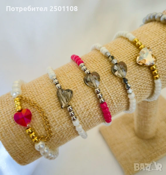 Перлени гривни , снимка 1