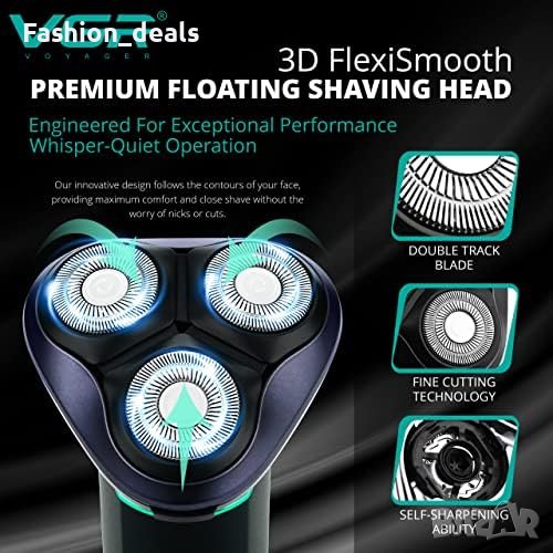 Нова Електрическа водоустойчива ротационна самобръсначка тример за мъже ...