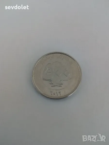 Колекционерска монета--Ливан, снимка 1