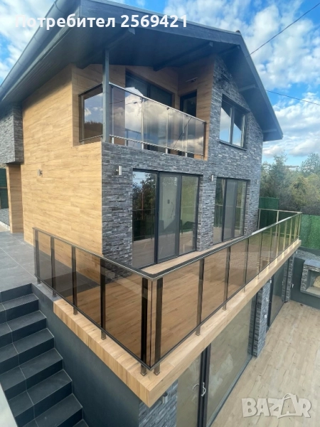 Луксът има адрес , снимка 1