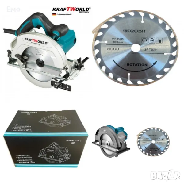 Ръчен циркуляр 1200W, снимка 1