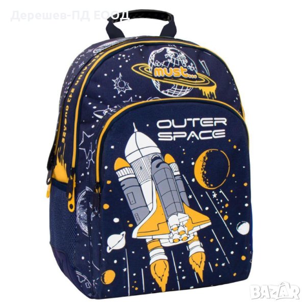 Раница Must Outer Space, 43 х 32 х 18 см, снимка 1
