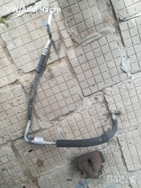Тръба климатик за Голф 4 Ауди А3 Сеат Шкода Бора Golf 4 VW Bora Audi A3 Seat Skoda , снимка 1