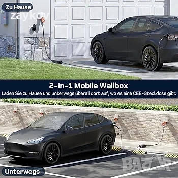 Мобилна зарядна станция dé 11 kW | 3-фазна | 7 м | 6-16 A, снимка 3 - Друга електроника - 50676186