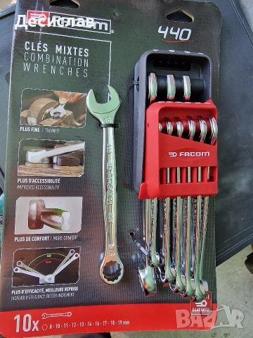 Раздвижни ключове VIRAX, снимка 4 - Ключове - 52998497