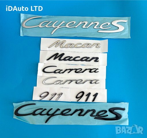 Надпис Cayenne S, емблема, бадж, порше, porsche 911, macan, carrera