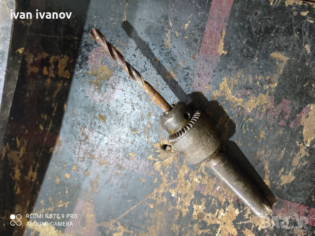 Патронник с Морзова Опашка, снимка 4 - Резервни части за машини - 36499496
