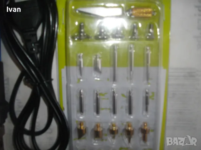 НОВА НЕМСКА ЕЛЕКТРИЧЕСКА ГРАВЬОРКА ЗА ГРАВИРАНЕ ПЪЛЕН КОМПЛЕКТ С 28 АКСЕСОАРА ПРИСТАВКИ , снимка 6 - Инструменти за гравиране - 48552140