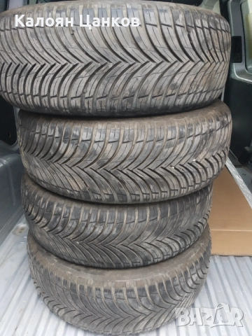 Всесезонни гуми 205 60 16, Kleber Quadraxer 3