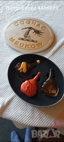 Продавам комплект неотварян конякMeukov