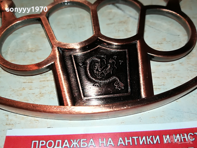 БОКС С ШИПОВЕ-НОВ МОДЕЛ 2303221859, снимка 14 - Колекции - 36210235